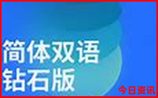广之旅国内旅游价目表