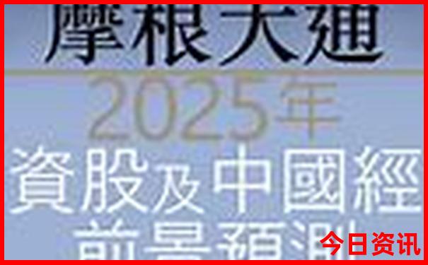 夏日避暑胜地游玩攻略