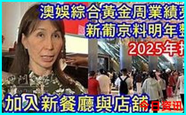 潮汕旅游攻略5天