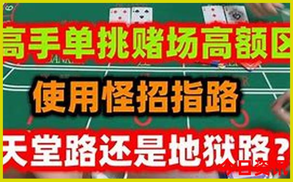 全新升级实用技巧爆料澳门管家婆全新下载100升级正确-新天天彩免费资料大全
